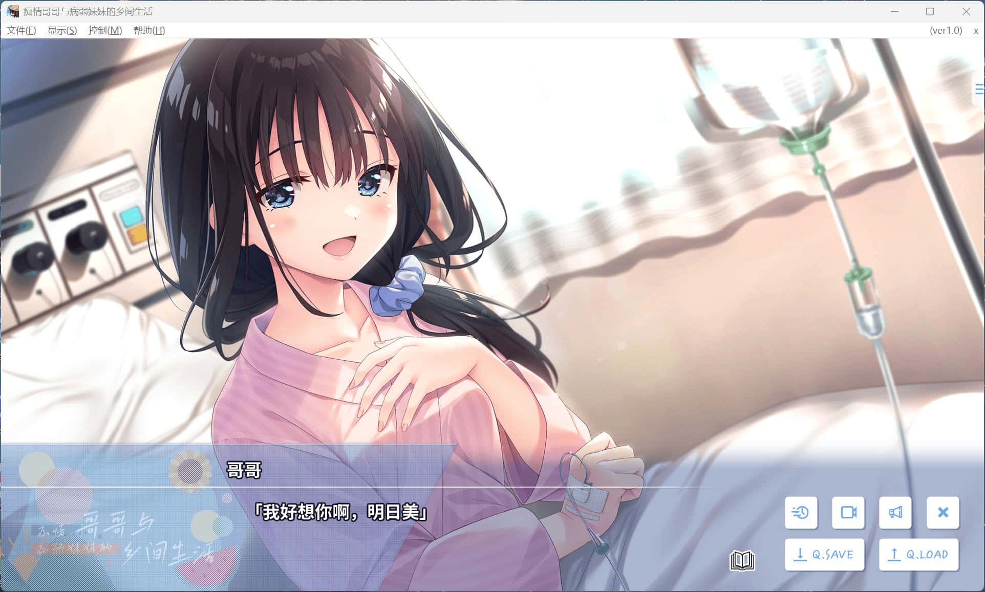 视觉数据1