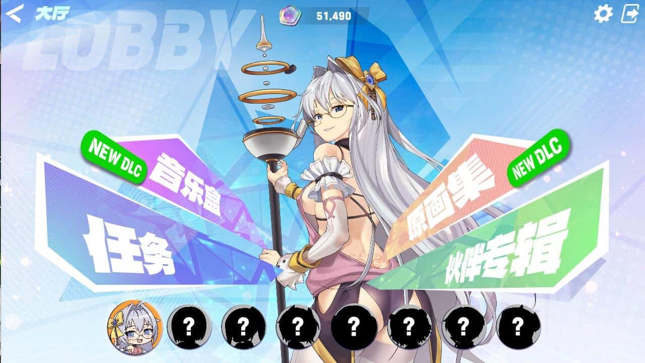 视觉数据2