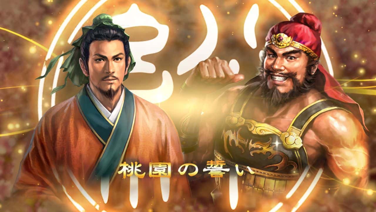游戏截图3