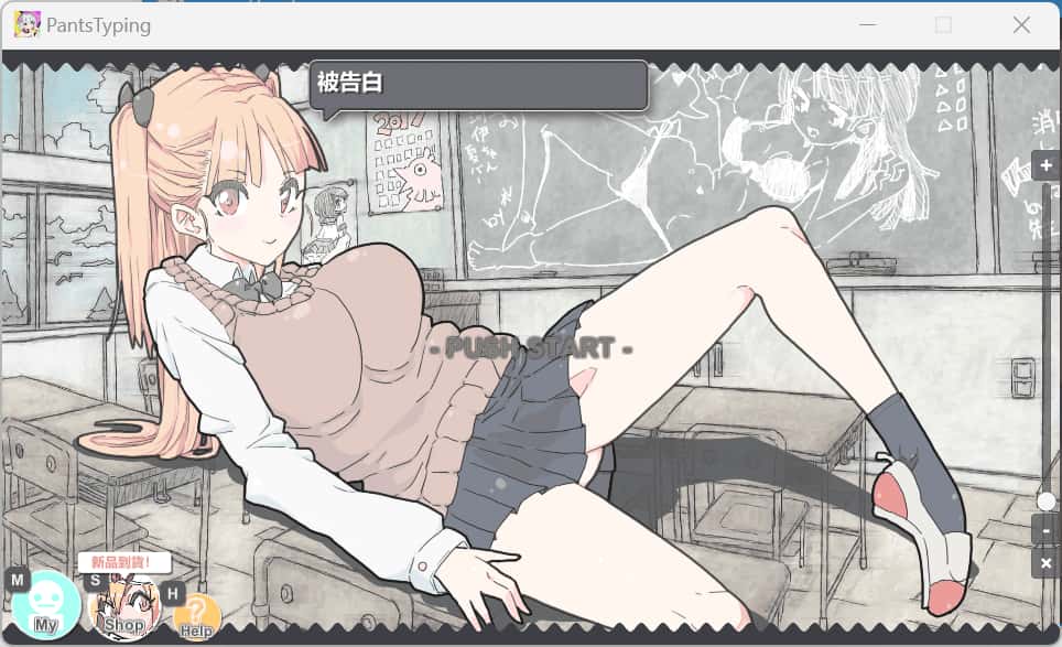 视觉数据2