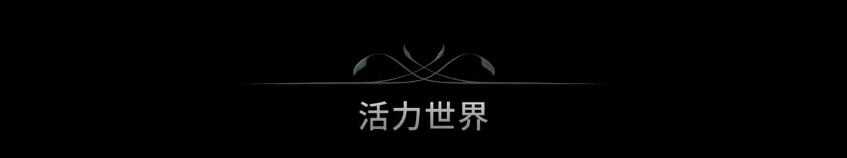 游戏截图3